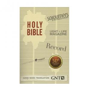 GNT Good News Biblia Edición del 50 Aniversario