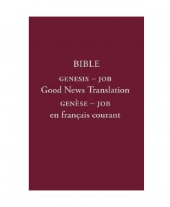 French - English Old Testament: Volume I - Print on Demand