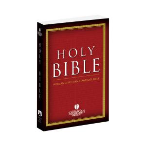 HCSB Biblia Holman Christian Standard Edición de Alcance