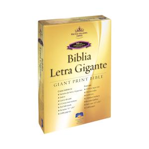 RVR60 Giant Print Spanish Bible - Bonded Leather